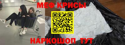 MESCALINE Нарткала