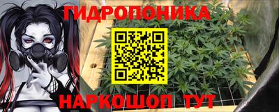 мяу мяу кристалл Новодвинск