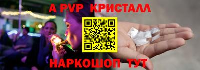 MESCALINE Нарткала