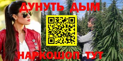 мдма Нальчик