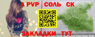 мдма Нальчик