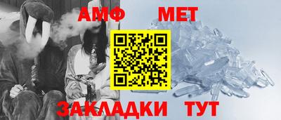 2c-b Наро-Фоминск