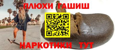 мдма Нальчик