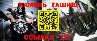 MESCALINE Нарткала