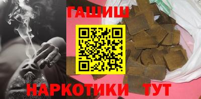 мдма Нальчик