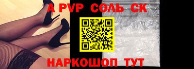MESCALINE Нарткала